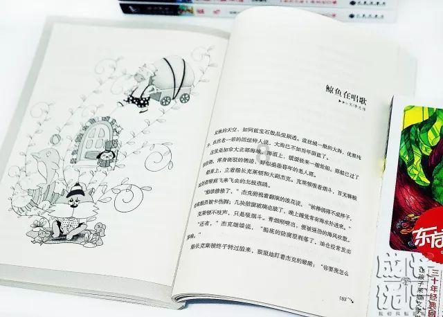 近代中国的落后并不怪清朝,清朝的错误在于摆脱落后的速度和代价