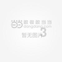 植物大战僵尸3