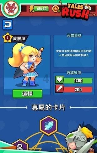 媒体：德国和美国蓄推迟乌克兰入约进程