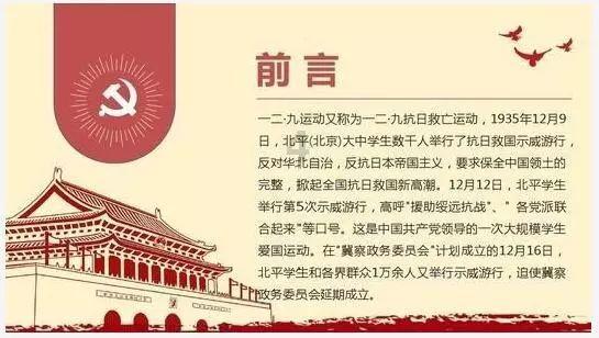 ​CBA爆大冷，上海队掀翻辽宁！郭昊文23+3梦回巅峰，赵继伟空砍2双