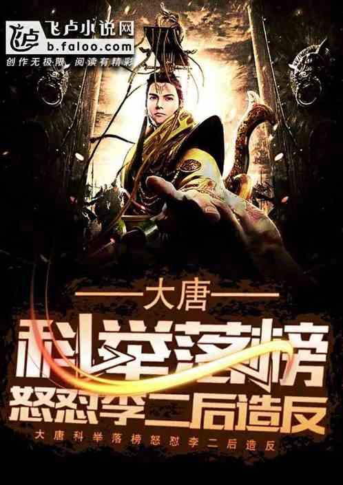 【公证风采】反诈宣传进社区 以案释法防诈骗