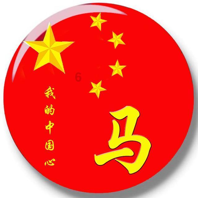 三不限公务员是什么意思游戏画面