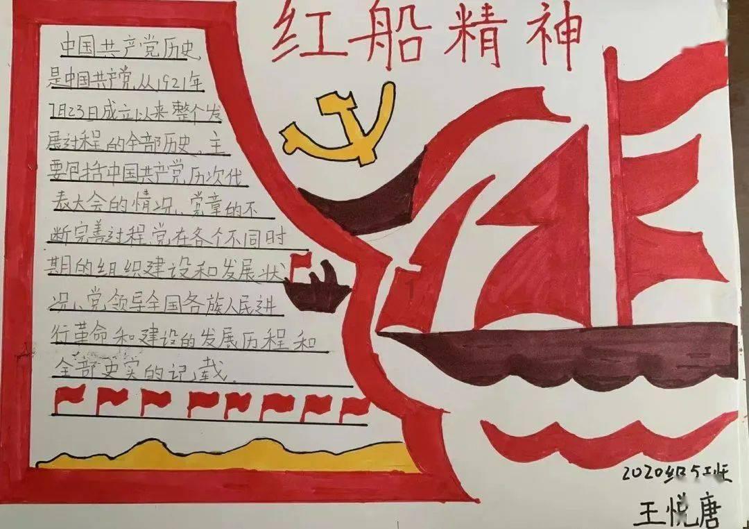 陈岘丨再观汉宋——评《参赞化育:惠栋易学考古中的大道微言》