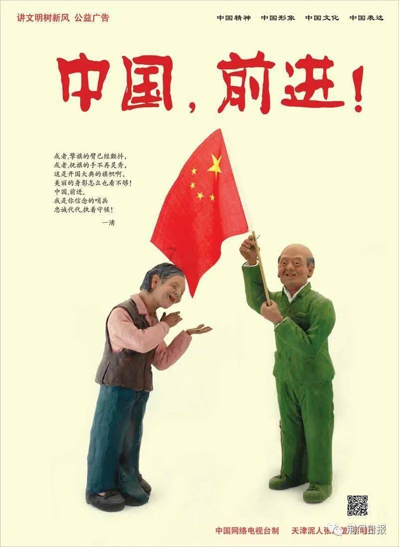 如何解释“五十步笑百步”?游戏画面