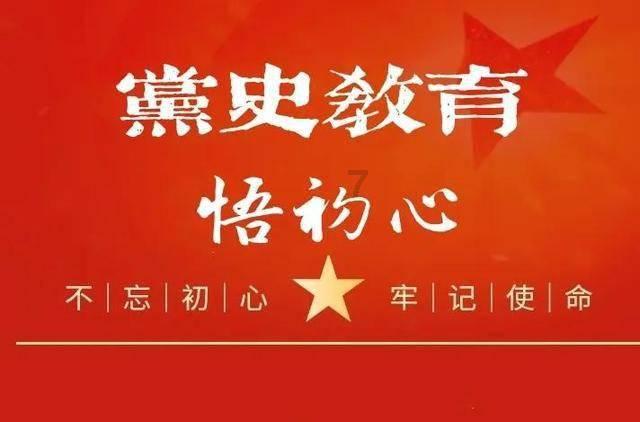 未知道路