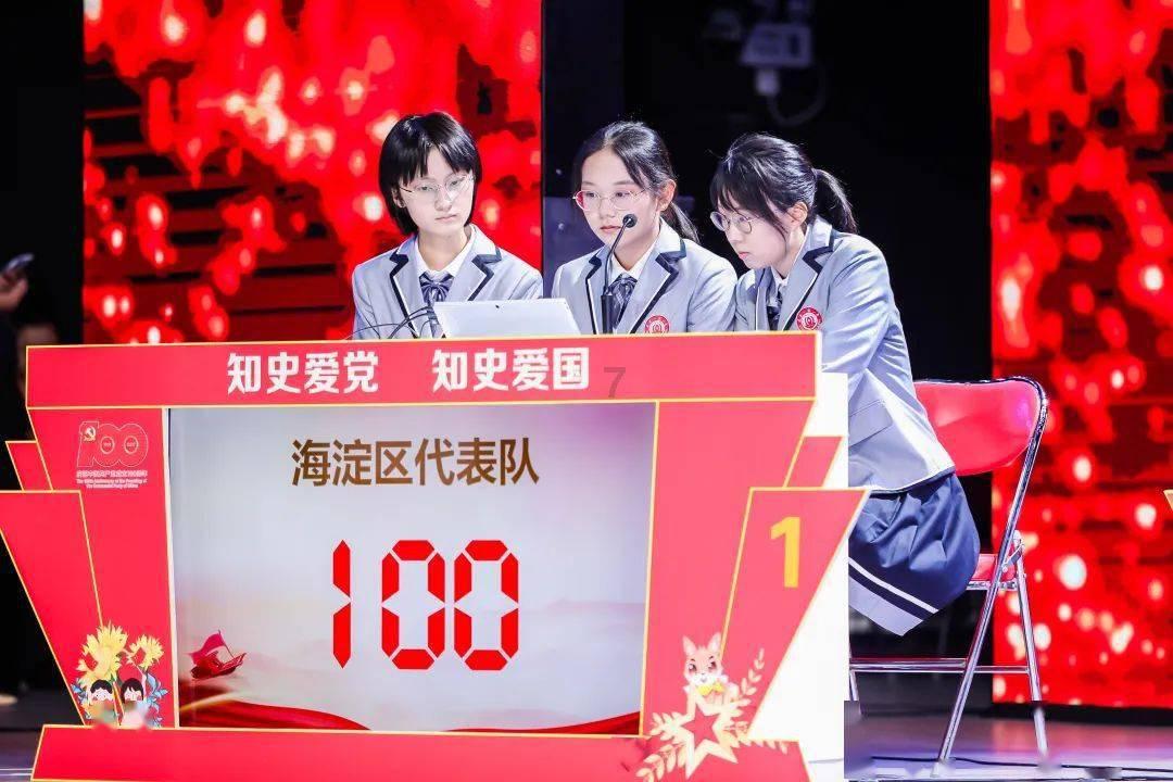 呼和浩特市委网信办传达学习全区宣传部长会议、网信办主任会议精神