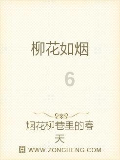 从卖妻赌钱的无赖，到权倾朝野的九千岁，魏忠贤这一刀挨得值吗？